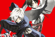 アニメ『地獄楽』監督がトンデモない宣言www【地獄楽】