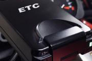 中古のETC付きバイクを買ったんだが