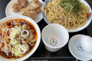 このつけ麺定食にいくら出せる？