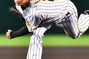 江夏豊以来！高橋遥人巨人戦９回14Ｋ阪神最多タイ