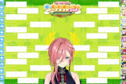 【ホロライブ】第2回ホロDTBトーナメントの組み合わせ抽選会、実況感想まとめ『1期生潰し合いで草』『まさかのかなはじ対決』『みこミオ対決だああああ』【本戦:5/18(日)18時～】