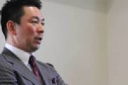 元燕・館山が独占インタで語った楽天コーチ就任の真実とヤクルトへの感謝