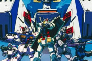 【ガンダム】我ら連邦戦隊！ホワイトベースより出撃！