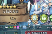 【FEH】26フェー3718オーブで完成しましたアジャース