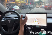 テスラが自動運転でニューヨーク走ってる動画がヤバすぎるんやがｗ