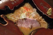 せや、北海道の中にラーメン入れたろwwwwwwww（画像あり）