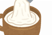 【画像】牛乳を温めた時に膜が出来にくい方法がこちら