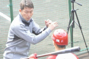 カープ新井監督が初指導！若鯉に「とにかく振れ」「ボール球を振ってもいい」