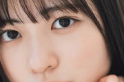 日向坂46・正源司陽子さん　グラビアチャンピオン表紙＆巻頭Gに登場　撮影は思い出の水族館