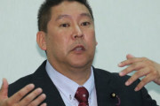 立花孝志氏、参院選で30人の立花孝志を擁立へ「国政政党だった6年間、どういう判断をされるのか有権者にジャッジを仰ぐ」