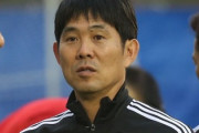 サッカー日本代表監督の森保一ってやたらと叩かれすぎじゃねーか？