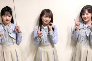 【乃木坂46】まもなく登場！秋元真夏×堀未央奈×山下美月『もうすぐ紅白はじまるよ！～2020紅白公式ガイド～』集合ショットが公開！！！