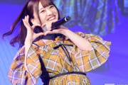 【日向坂46】こ・・これは完全にワイに向けてやな・・・汗