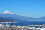 「日本平夢テラスで眺める、感動的な富士山と駿河湾の景色！」