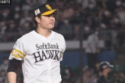 松本裕樹 安定感のあるピッチングでようやっとる　1回3K無失点