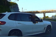 BMWのDQNくっそ怖すぎる(((ﾟДﾟ)))常磐自動車道で撮影されたとんでもないDQNの映像。