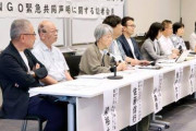 人権ガー！差別ガー！言ってる奴らの正体は　〜　【産経新聞】 「外国人優遇は根拠のないデマ」　人権や難民問題に取り組む8団体が排外主義反対の声明