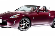 日産はオープンカーを出せ！！！