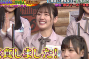 【日向坂46】みーぱんの胃が心配wwwww