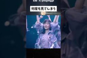乃木坂46の話題動画とファンの反応まとめ
