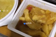 SKE48佐藤佳穂、今日の夕飯もおいしそう
