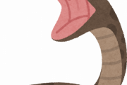 【唖然】とんでもない方法で毒を得るヘビ現れるｗｗｗｗｗｗｗｗｗ
