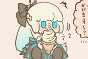 【FGO】アイスクリームを食べるミニモルガン様！！　あんまり食べすぎるとお腹壊しますよ！