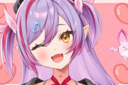 【画像あり】Vtuberさん、配信中にエ◯ゲダウンロードしてて草ァ！