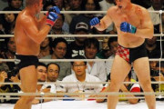 【悲報】那須川天心vs武尊の世紀の一戦、4500円払わないと見れないｗｗｗｗｗｗｗｗｗｗ