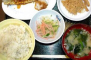 【悲報】刑務所の食事、なかなか美味しそう