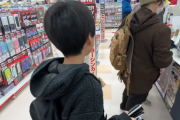 【動画】PS5をお年玉で買っちゃった小学生「すげー！Switchよりめっちゃ画質綺麗なんだけど！」