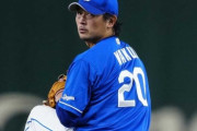 涌井秀章(39)　防3.56 勝164 敗162
