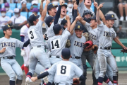 プロ野球・都市対抗・甲子園の東北勢初優勝を調べてみた