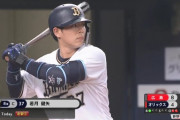 2試合連続本塁打の若月昨日も2安打ωωωωωωωωωωωωωωωω