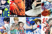 スポーツ漫画作者「全国大会まできたしここで主人公のケガをひとつまみ…ｗ」