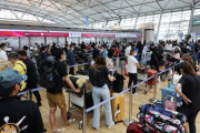 【中央日報】日本旅行が「目の前」に…「金浦－羽田、６月１５日再開で最終調整」