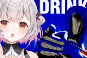 【Vtuber】パトラがやった「ペプシマン」のゲーム、今8万もするんか…