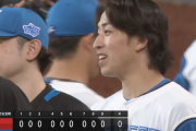 日本ハムHR攻勢で快勝！細野6回無失点で待望のプロ初勝利！
