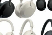 【朗報】SONYの最強ヘッドホンWHシリーズにXM5が登場！！リークされる！