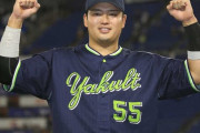 ヤクルト村上「あんまプレッシャーかけないで」　直接対決3連戦で驚異の11打数9安打、4発、9打点