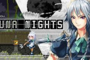 『Touhou Luna Nights』がXbox One向けに9月3日に配信決定！