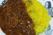 【画像】「こうゆうのでいいんだよ」ってハヤシライス