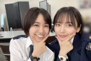 大原優乃、元日向坂４６メンバーとの“仲良し”２ショット！　映画「教場　Ｒｅｑｕｉｅｍ」で共演の齊藤京子と