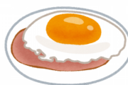 【画像】朝食にハムエッグ定食作ったから見てwwwwwww