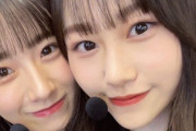 【櫻坂46】石森璃花＆向井純葉の激カワすぎる裏話