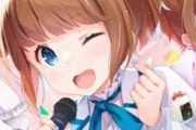 アイドリープライドさん、不謹慎なエイプリルフールネタを投下してしまう・・・？
