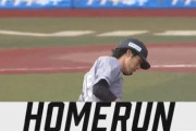 岡大海、第4号3ランホームランきたぁぁぁぁ！ロッテ一挙4点リードに！