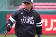 SB小久保監督「柳田をレフトにコンバートする、近藤はライト」
