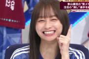 【日向坂46】多忙を極める影山優佳、ここにきて新たなスケジュールが追加に‥