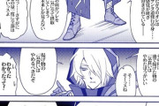 【FGO】ジナコに警告するサンタカルナ！！　「カルナさんが４回言った！？」